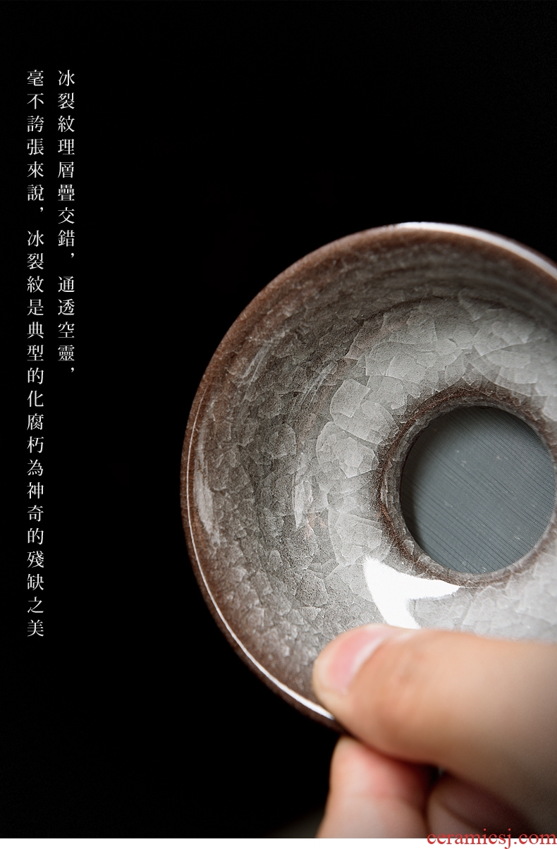 Longquan celadon manual ice crack) ceramic creative tea tea strainer kung fu tea accessories an artifact