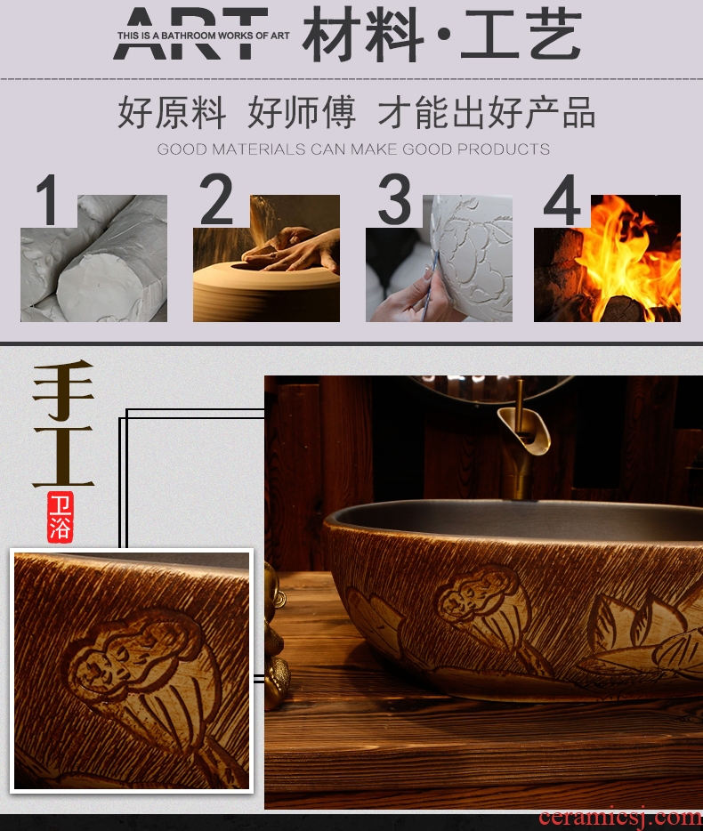 Archaize ceramic basin stage of the basin that wash a face washing basin sink oval water basin basin basin of northern Europe