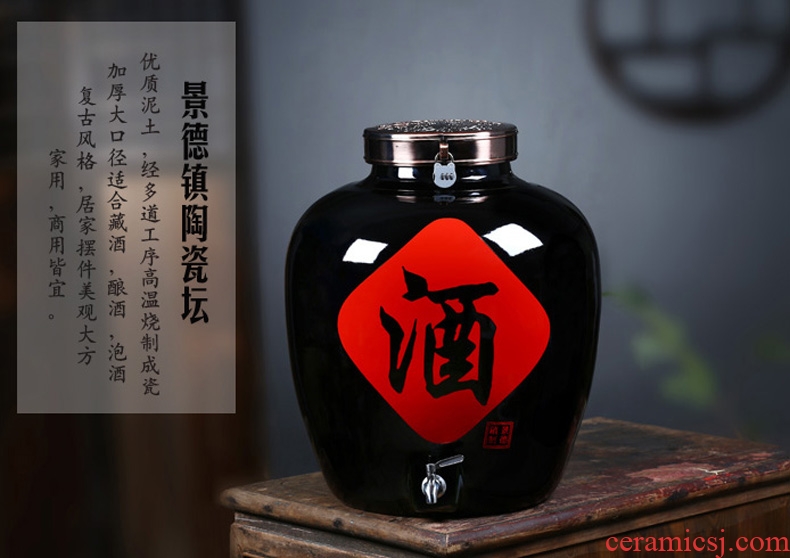 Jingdezhen ceramic jars 100 catties 150 catties 200 jins jar black glaze it brew cylinder mercifully jars