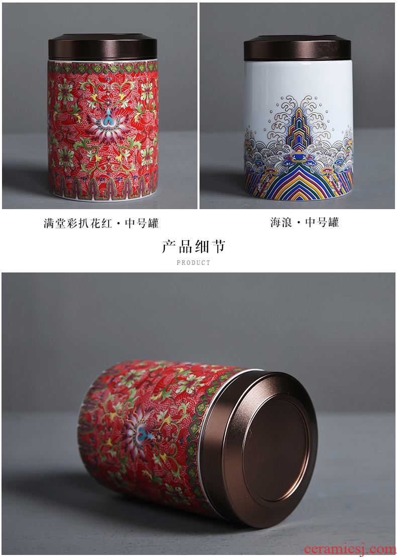 Auspicious edge enamel made ceramic tea pot metal cover seal tank storage medium, tea boxes