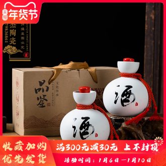 Jingdezhen ceramic 1 catty empty wine bottles of household hip archaize jar sealing wine inferior smooth white round belly