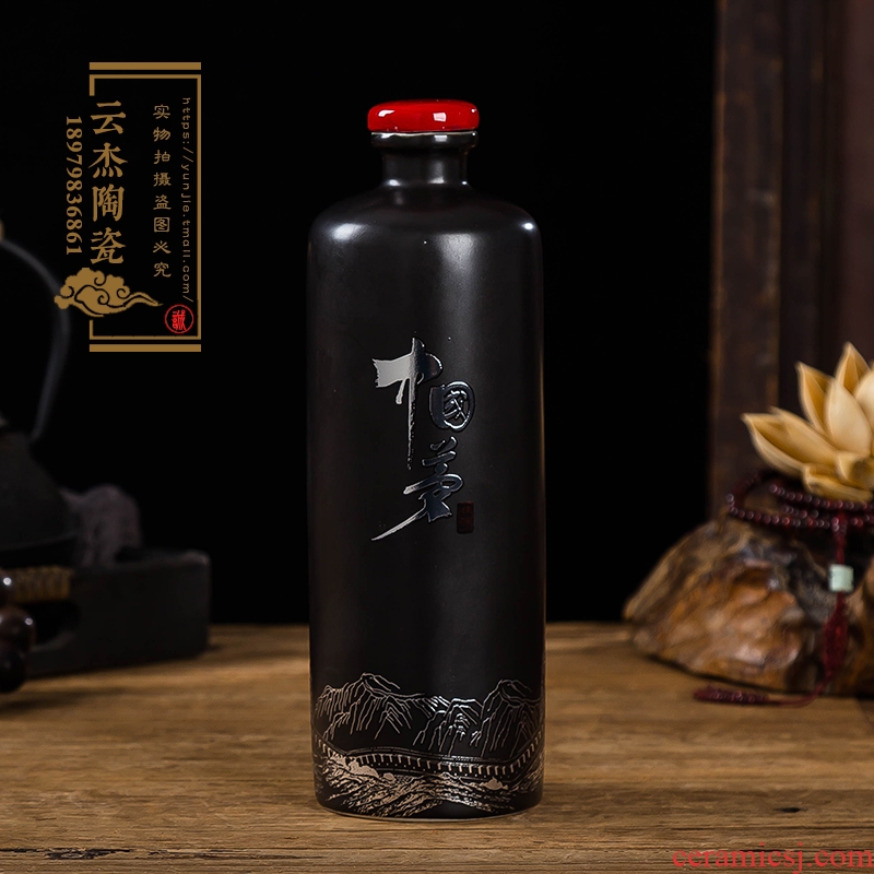 Jingdezhen ceramic bottle 1 catty with black and white Chinese dream jars 1 catty creative bottle glass decorative furnishing articles