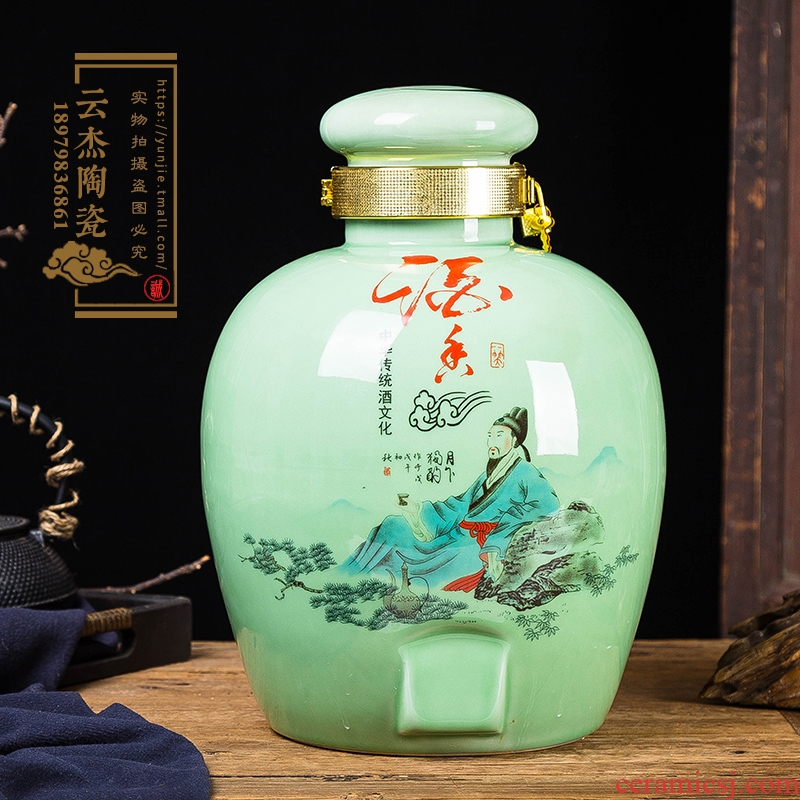 Mercifully wine jars 10 jins 20 jins 30 pounds put ceramic terms it jugs of jingdezhen home empty wine bottles