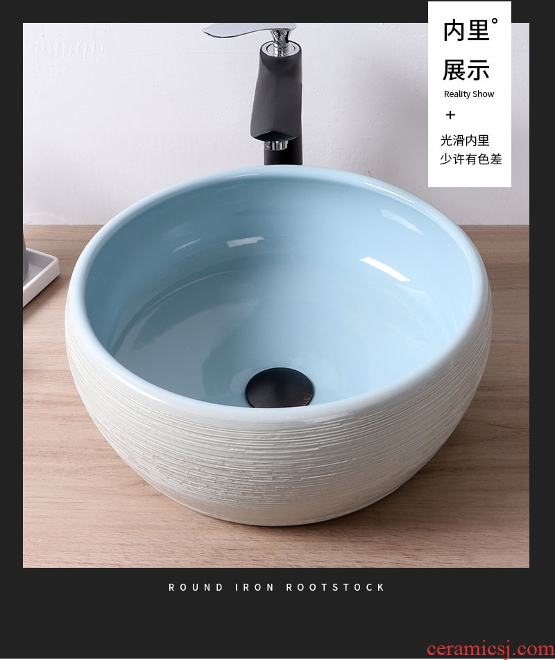 Nordic ins on the round ceramic basin sink small household size 40 of the balcony of a complete set of hotel basin
