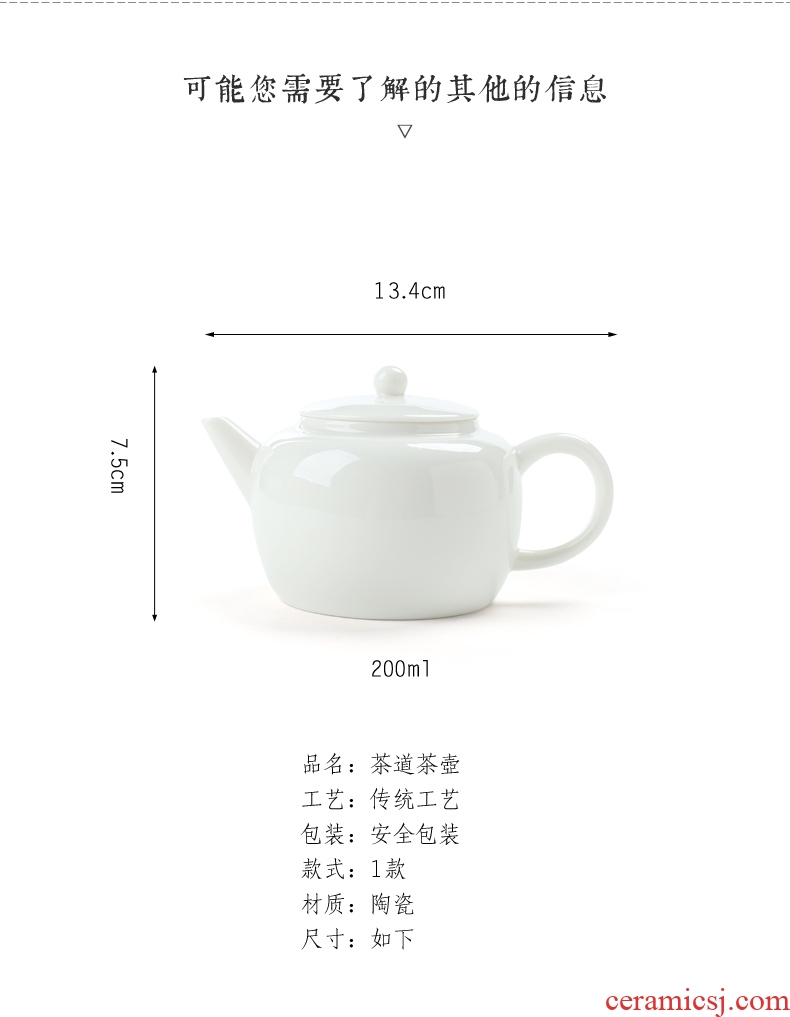 Is good source white porcelain ceramic teapot tea dehua porcelain household small kung fu jade teapot single pot of tea pot