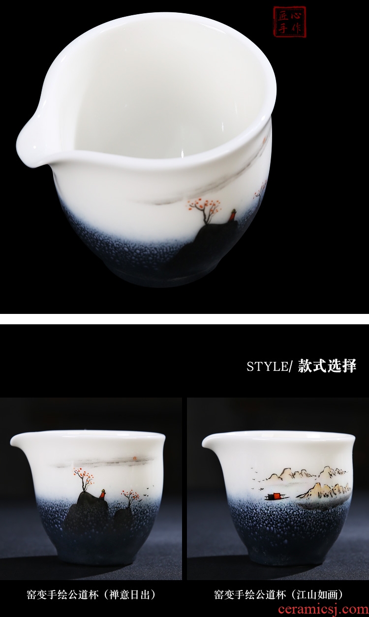 The Product porcelain collect jade kilns changes white porcelain bearing fair keller of tea sea kung fu tea tea tea ware ceramics fittings