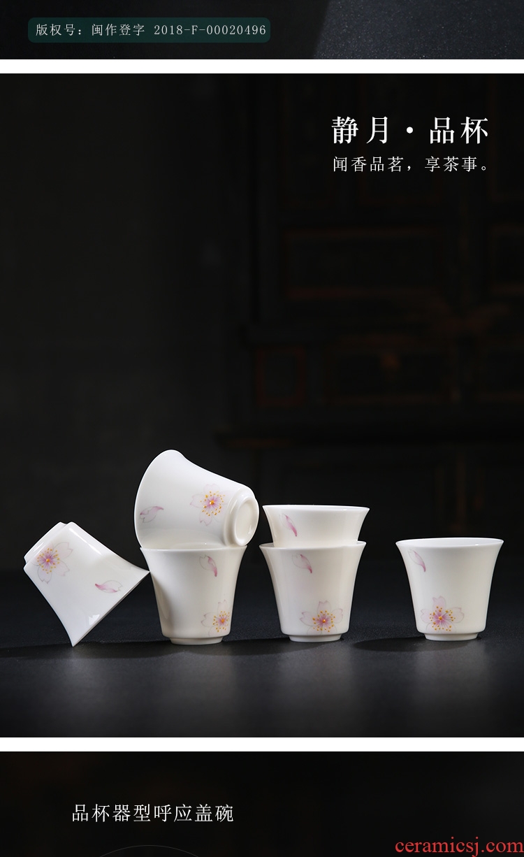 White porcelain porcelain remit kung fu tea set 10 first set of tea cups dehua ceramic tureen of a complete set of hand - made of cherry blossoms