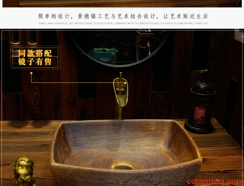 Archaize ceramic stage basin square on the sink basin balcony toilet basin that wash a face wash basin