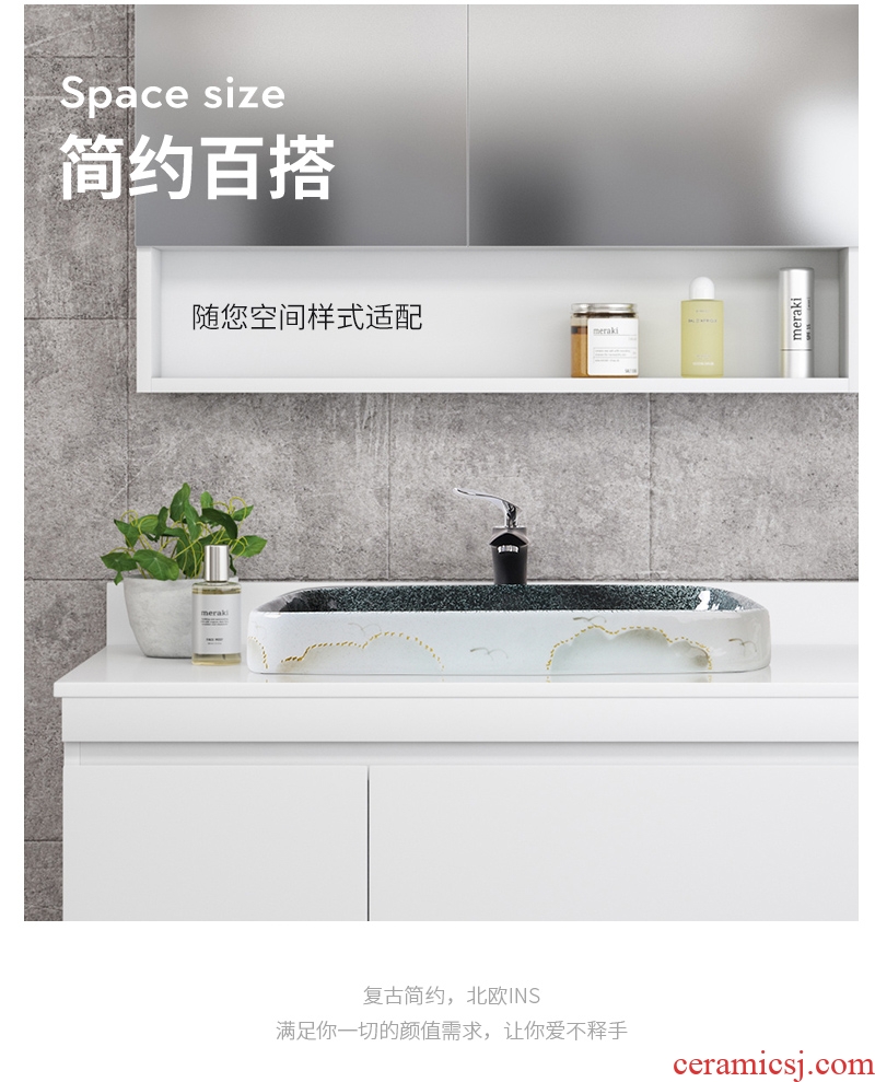 Taichung basin half embedded oblong and Mosaic lavabo household ceramics semi basin bathroom basin to single matte enrolled