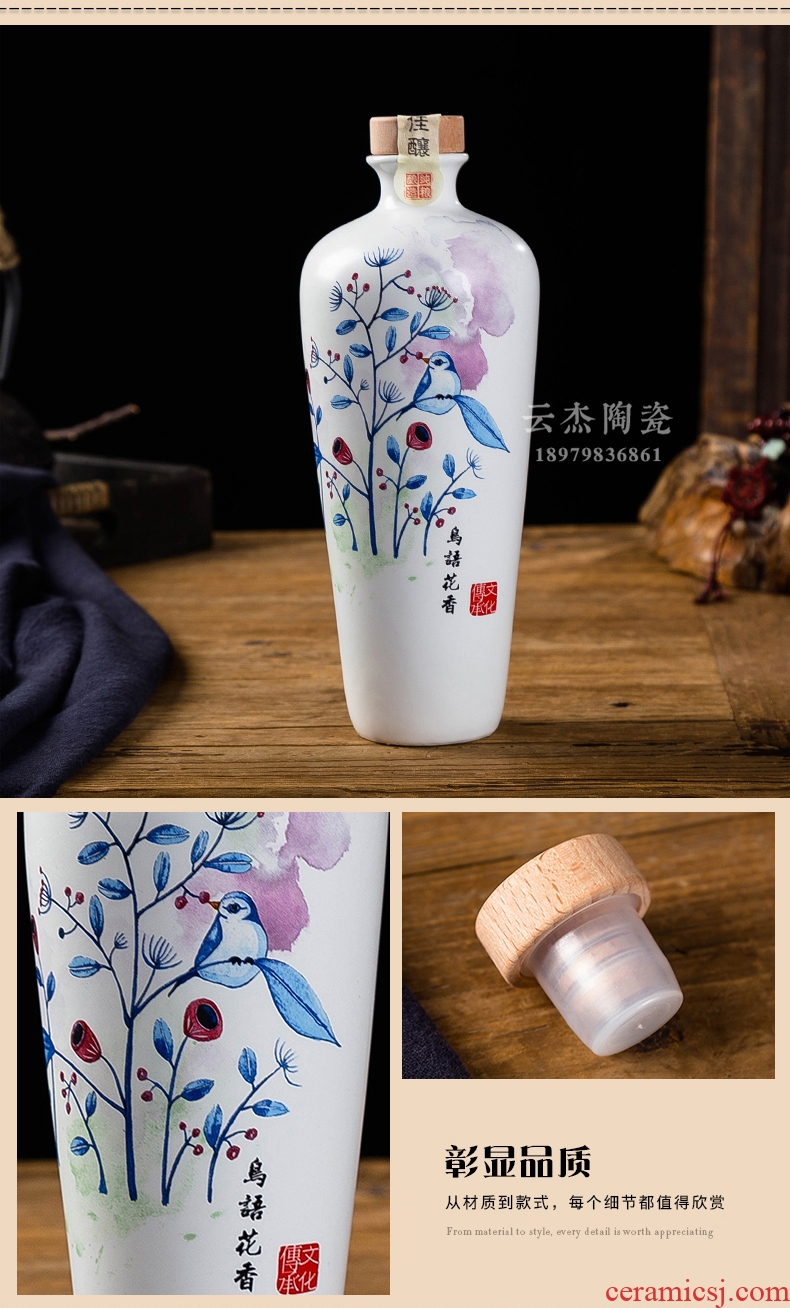 One jin of decorative ceramic bottle bottle is empty place custom 1 catty jingdezhen hip flask wine bottles