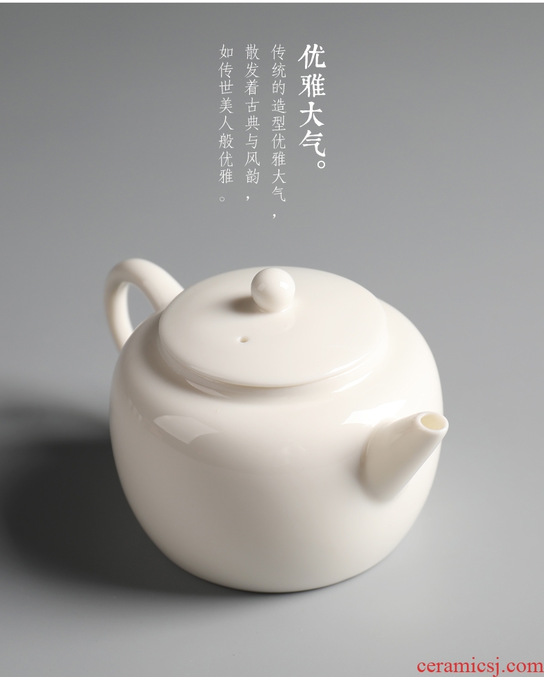 Is good source white porcelain ceramic teapot tea dehua porcelain household small kung fu jade teapot single pot of tea pot