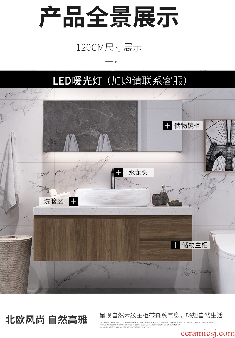 The Custom bathroom cabinet bathroom wash a face wash gargle units in marble counters Nordic ceramic sink cabinet