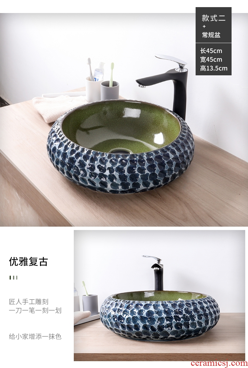 The stage basin sink single household lavatory ceramic art basin bathroom balcony Chinese style of The basin that wash a face