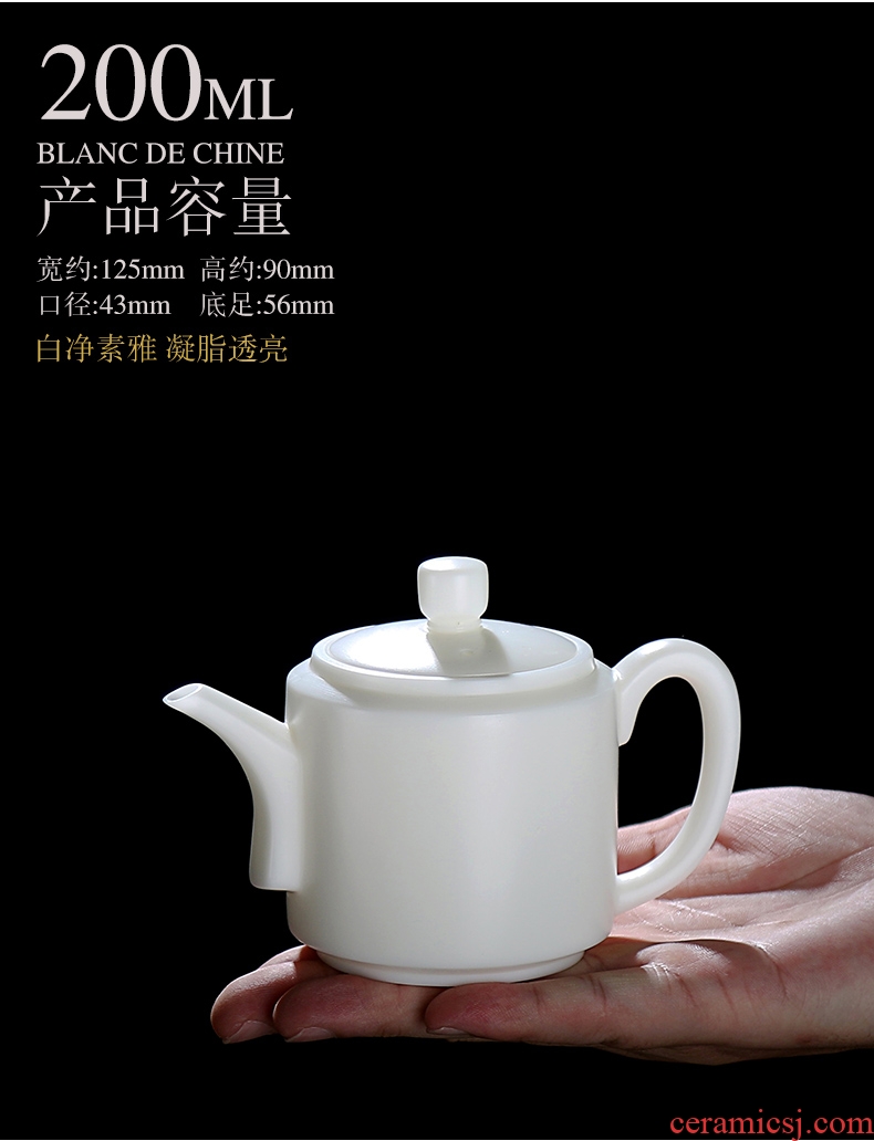 Quiet life Chinese white ceramic teapot with cover single pot of suet jade teapot kung fu teapot household gift box