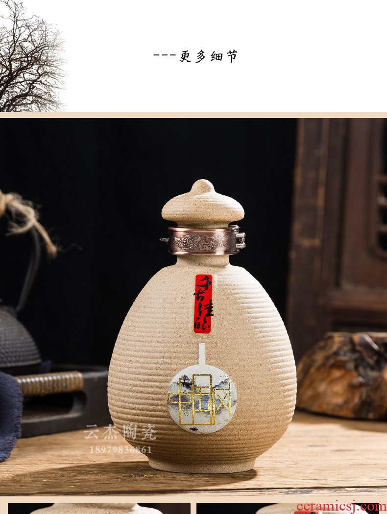 Ceramic bottle decoration ideas 1 catty put empty bottles household seal make Chinese liquor wine jar jar pot of furnishing articles