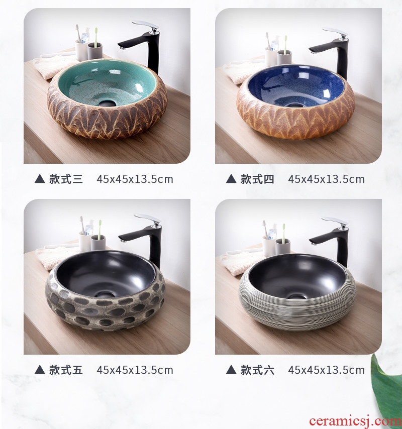 The stage basin sink single household lavatory ceramic art basin bathroom balcony Chinese style of The basin that wash a face