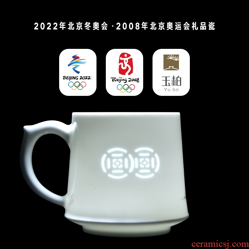 Jingdezhen jade white porcelain teacup hand - made teacup with cover parker filter cup master cup office ink landscape enamel cup