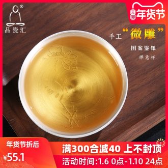 The Product up with porcelain remit tasted silver gilding zen tea cup ceramic cups, kung fu masters cup checking silver cup sample tea cup