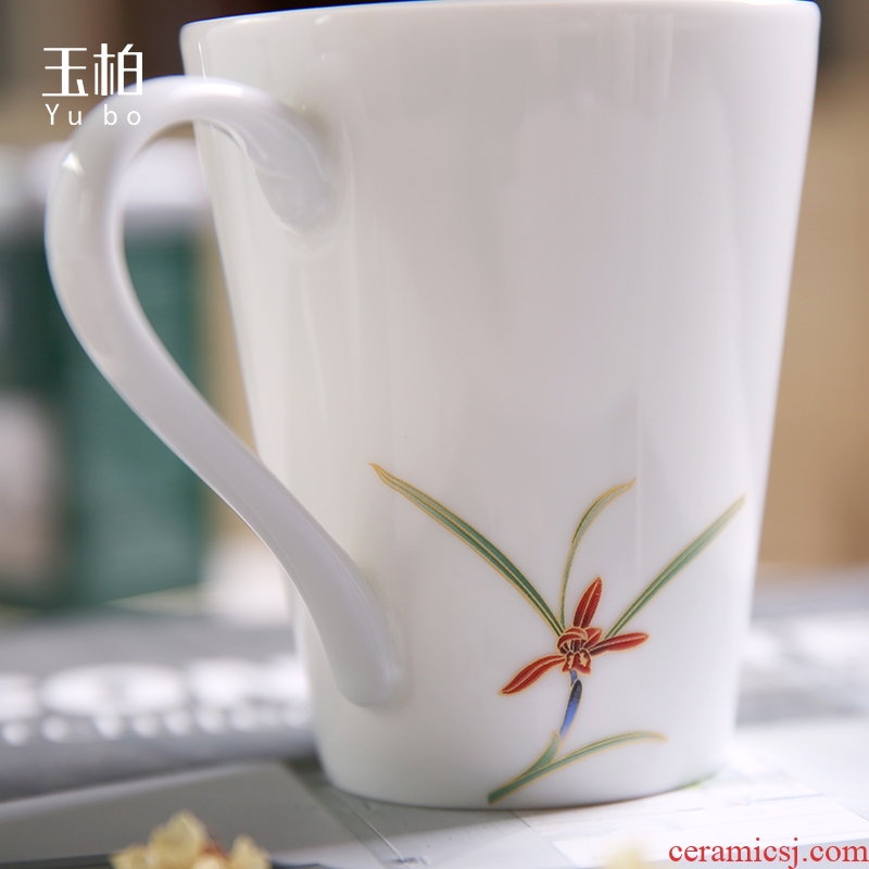 Jade cypress jingdezhen ceramic cup mark cup with cover creativity and exquisite glass of orange and exquisite porcelain cup coffee cup