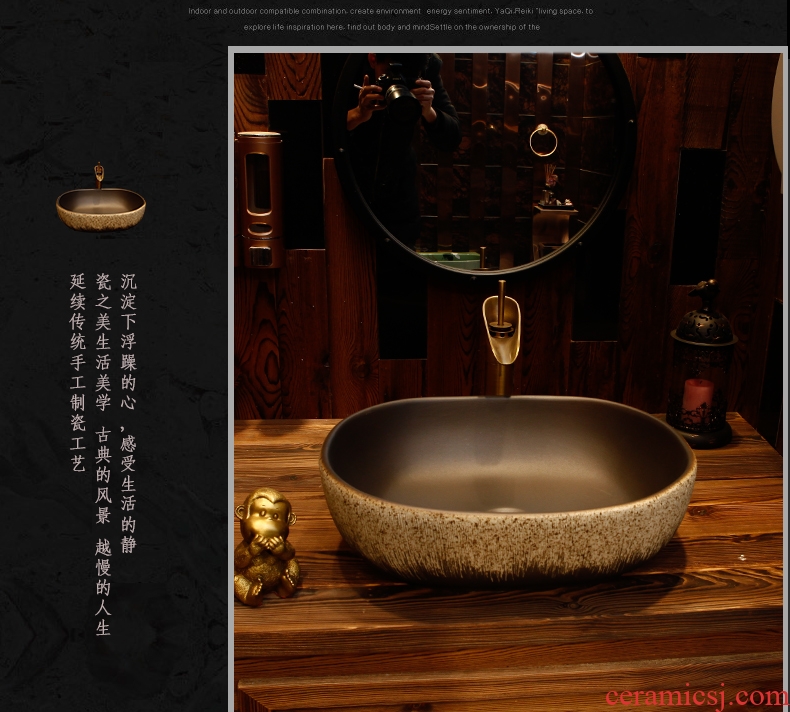 Nordic ceramic lavabo lavatory basin stage basin of the oval art for wash face basin imitation of new Chinese style restoring ancient ways
