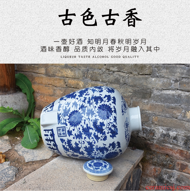 Jingdezhen porcelain ceramic jars 10 jins with leading sealed 50 kg mercifully it archaize empty wine bottle of wine