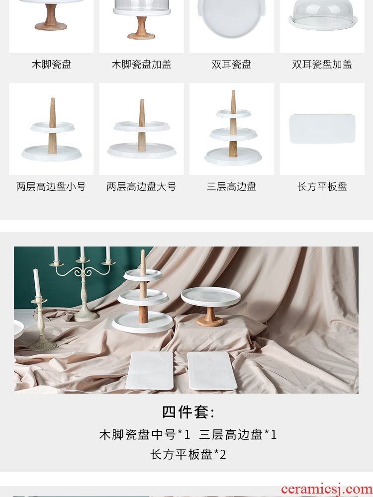 Tall ceramic afternoon tea heart cake furnishing articles pastry dessert tray rack suits for the glass Europe type