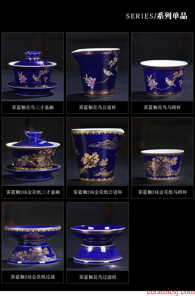 The Product China hui ji blue glaze see colour painting of flowers and master CPU single CPU charactizing a ceramic cups kung fu tea sample tea cup