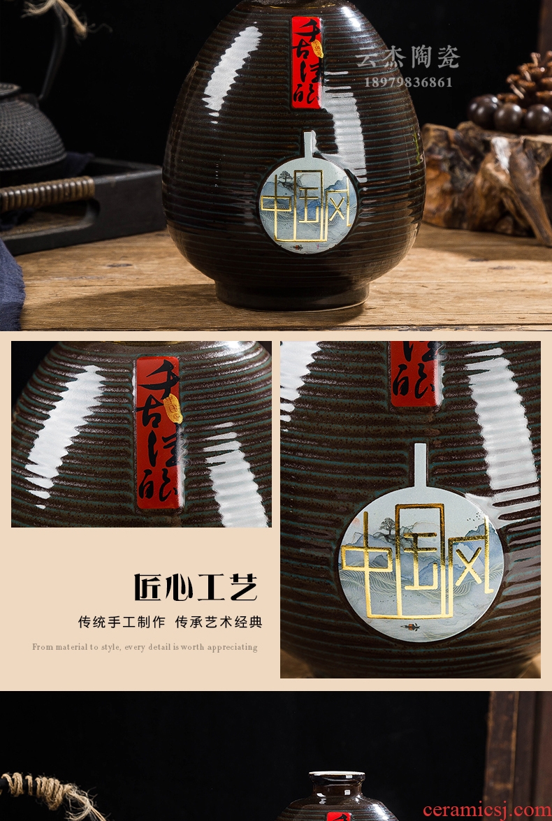 Ceramic bottle decoration ideas 1 catty put empty bottles household seal make Chinese liquor wine jar jar pot of furnishing articles