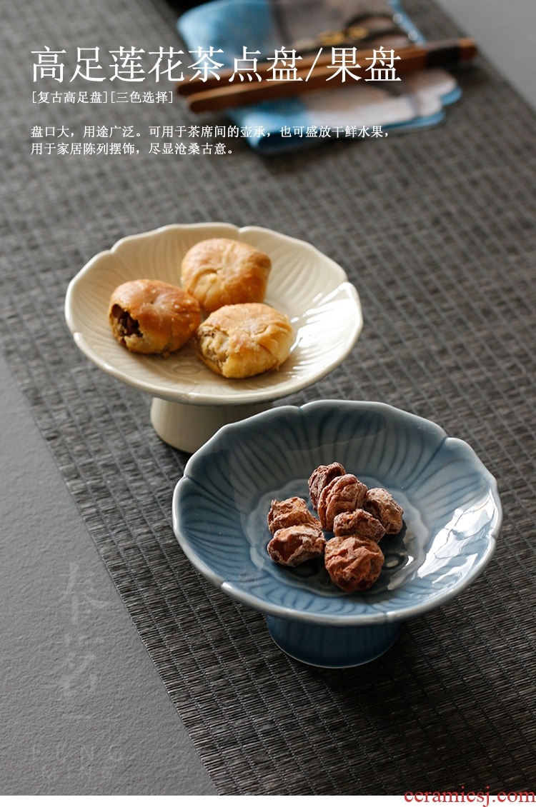 Serve tea to restore ancient ways compote pallet ceramics high tea for tea tea snacks compote Japanese fruit nut plate