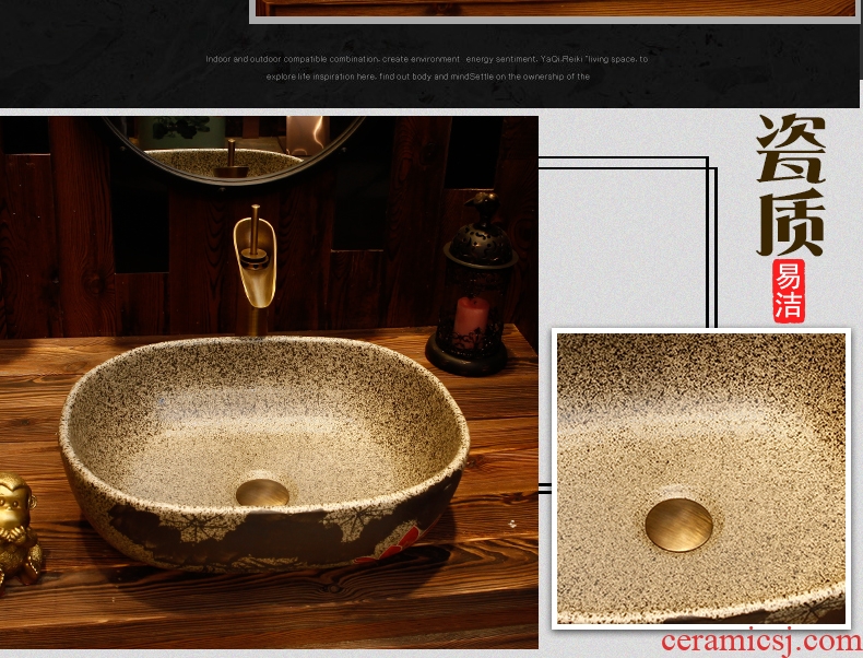 American stage basin art ceramic wash basin after antique basin oval on the sink basin