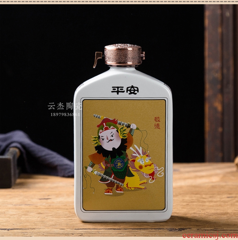 Jingdezhen ceramic bottle a kilo with creative empty bottle antique white wine bottle empty jar flask in peace