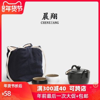 Chen xiang to crack a cup of black a pot of 2 cups of individual two thick some ceramic cups porcelain teapot portable travel tea set