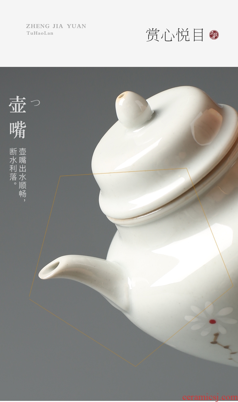 Is good source celadon hand - made contracted household take the teapot of filter ceramic pot of tea tureen single pot of kung fu tea set