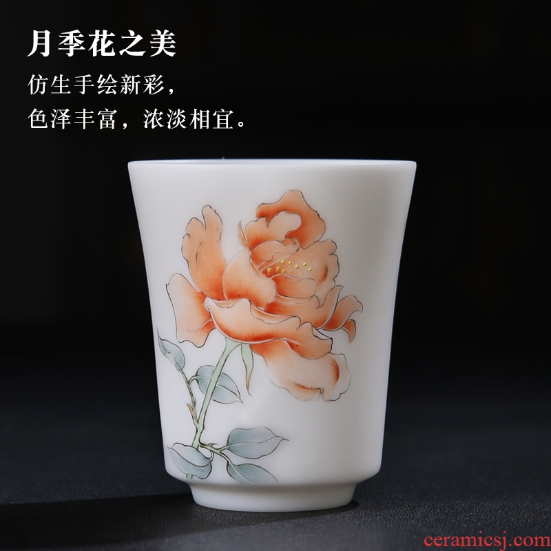 The Product single CPU dehua porcelain sink cup padding thin white porcelain, ceramic masters cup manual hand - made tea tea cup