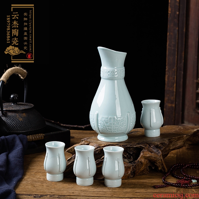 Jingdezhen ceramic bottles 1 kg pack home wine creative Chinese four cup empty mercifully wine a pot of wine
