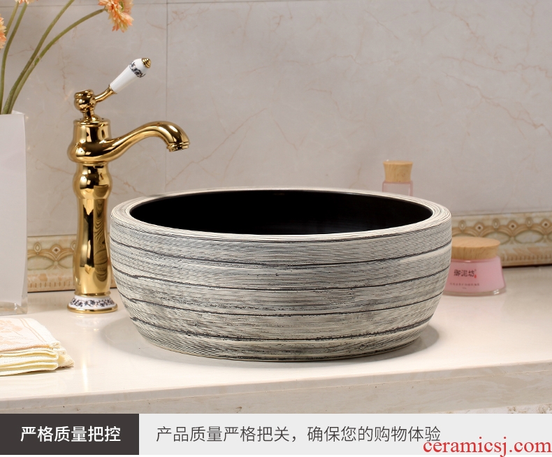 Jingdezhen stage basin characteristics of the home stay facility lavabo for wash tub sink basin to the balcony bathroom ark to restore ancient ways