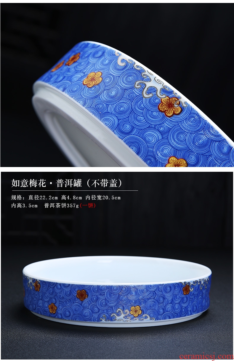 Chinese wind colored enamel puer tea cake ceramic tea pot white tea cake court wind puer tea boxes, wooden gift box