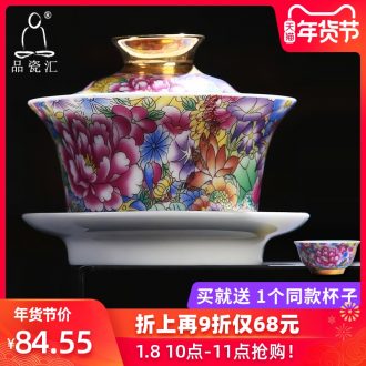 The Product of jingdezhen porcelain remit colored enamel see kung fu tea tea for tea tureen carpet of only three bowls