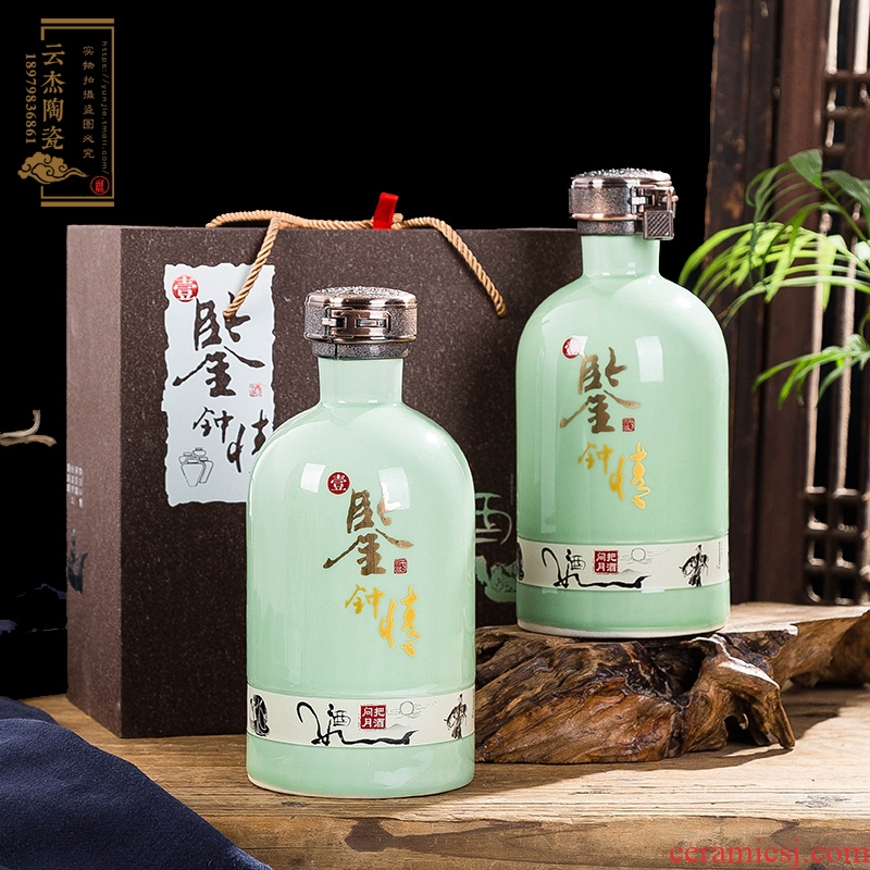 Jingdezhen 1 catty empty wine bottle sealed ceramic jar liquor hip move and wine furnishing articles. A kilo