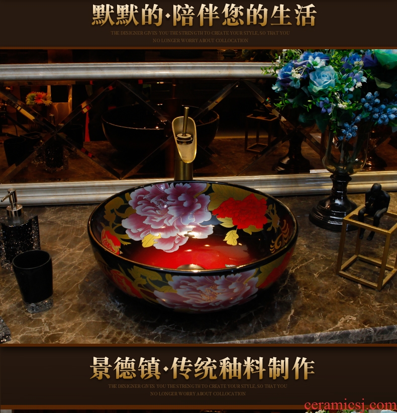 European stage basin basin of Chinese style restoring ancient ways American art ceramic face basin bathroom sinks the pool that wash a face to wash your hands