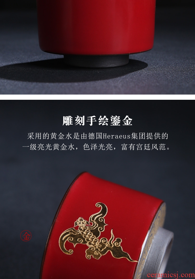 The Product porcelain sink/Lin yu - shan cup sample tea cup gold master fu lu shou master single glass ceramic trace iron tea set