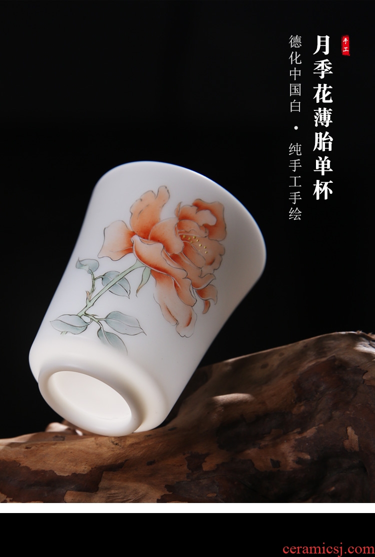 The Product single CPU dehua porcelain sink cup padding thin white porcelain, ceramic masters cup manual hand - made tea tea cup