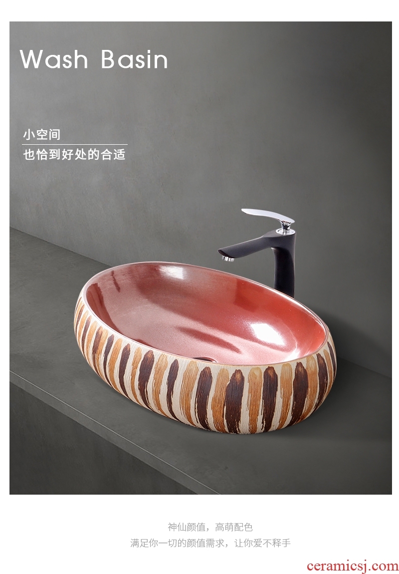 Europe type restoring ancient ways on the ceramic basin sink oval Chinese basin bathroom basin hotel balcony sink
