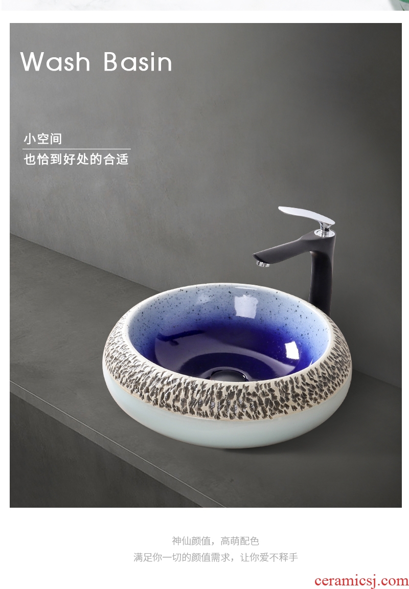 The stage basin sink single household lavatory ceramic art basin bathroom balcony Chinese style of The basin that wash a face