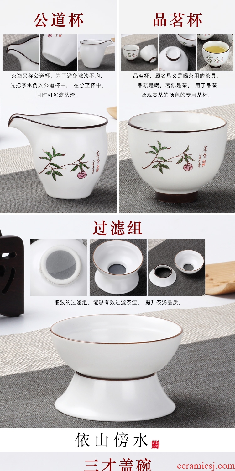 Jingdezhen up porcelain tureen large cups kung fu tea set jade porcelain three cup fat white big bowl of household