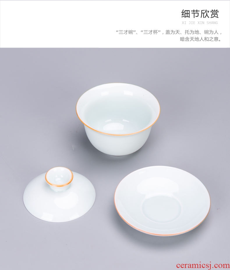Quiet life tureen ceramic tea cups kung fu tea set white porcelain teapot celadon three of the bowl bowl suit