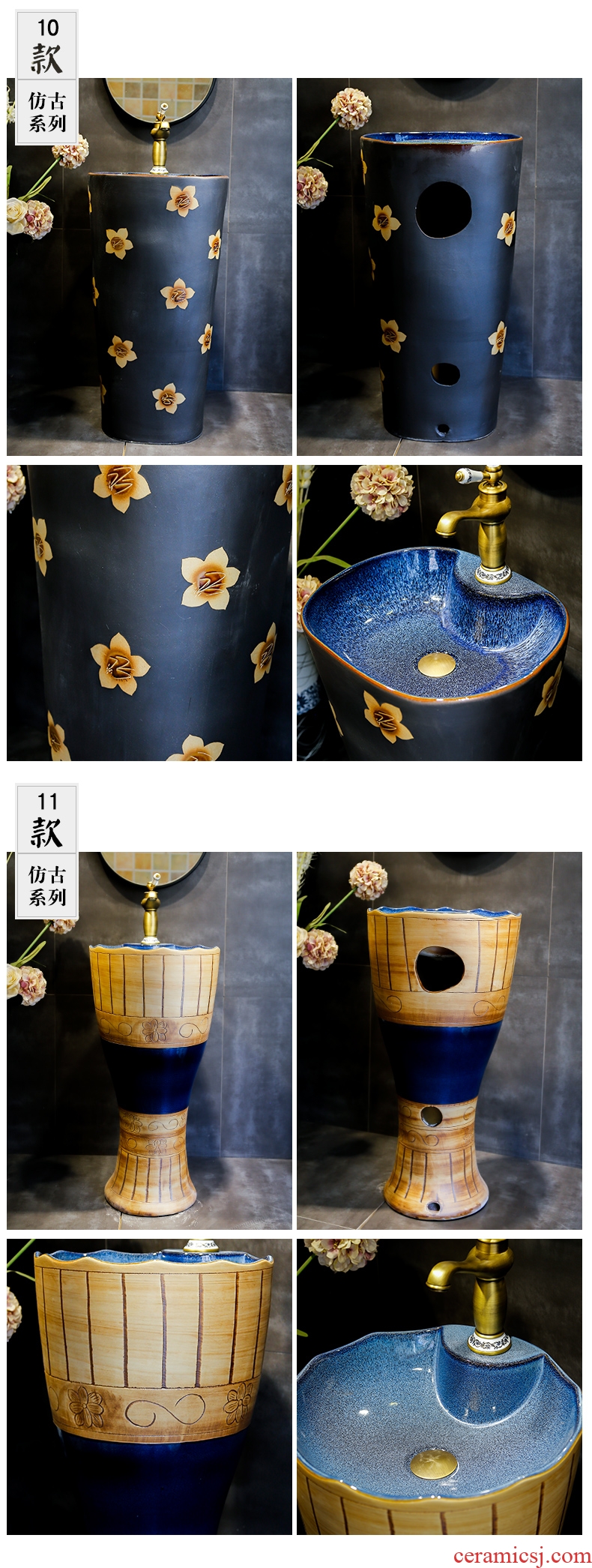 Retro ceramic column basin integrated basin ground pillar lavabo archaize is suing villa pillar type lavatory