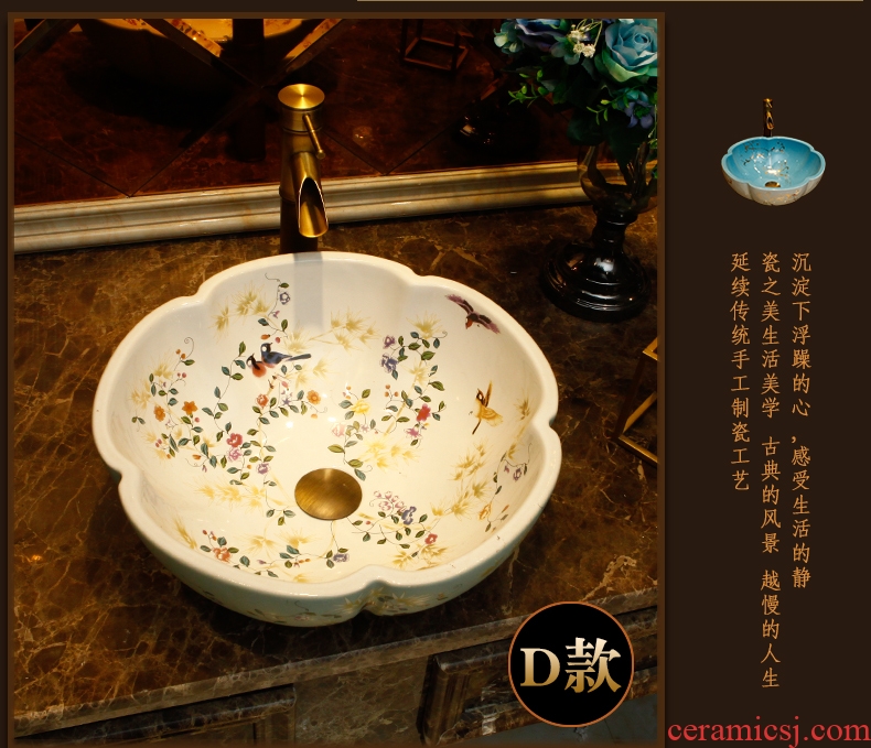 The stage basin American round art basin of new Chinese style restoring ancient ways ceramic face basin bathroom sinks The pool that wash a face to wash your hands