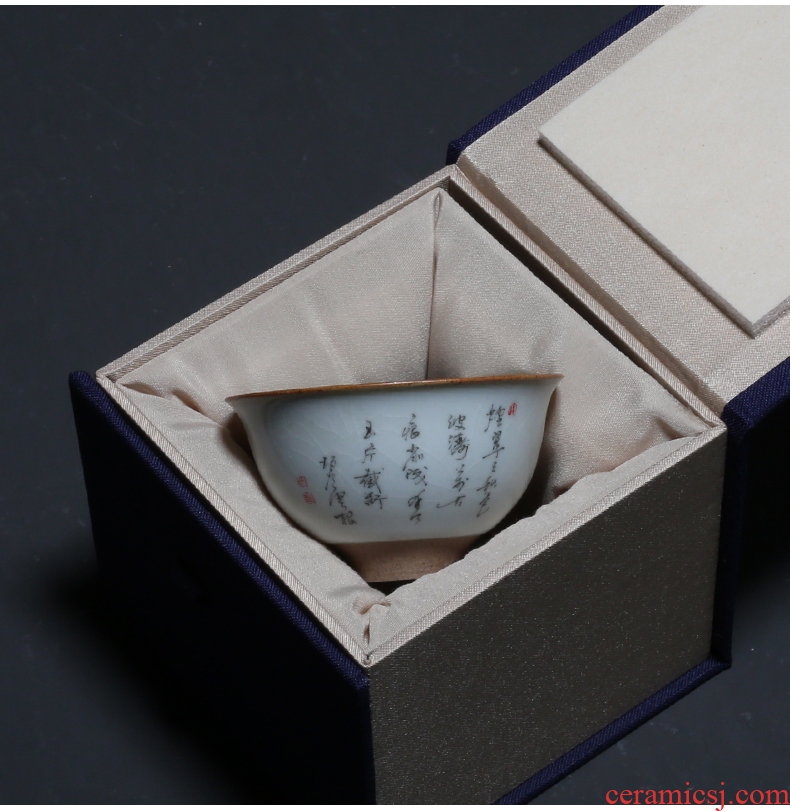 YanXiang fang archaize ceramic sample tea cup your up taihu kung fu tea masters cup ink and wind