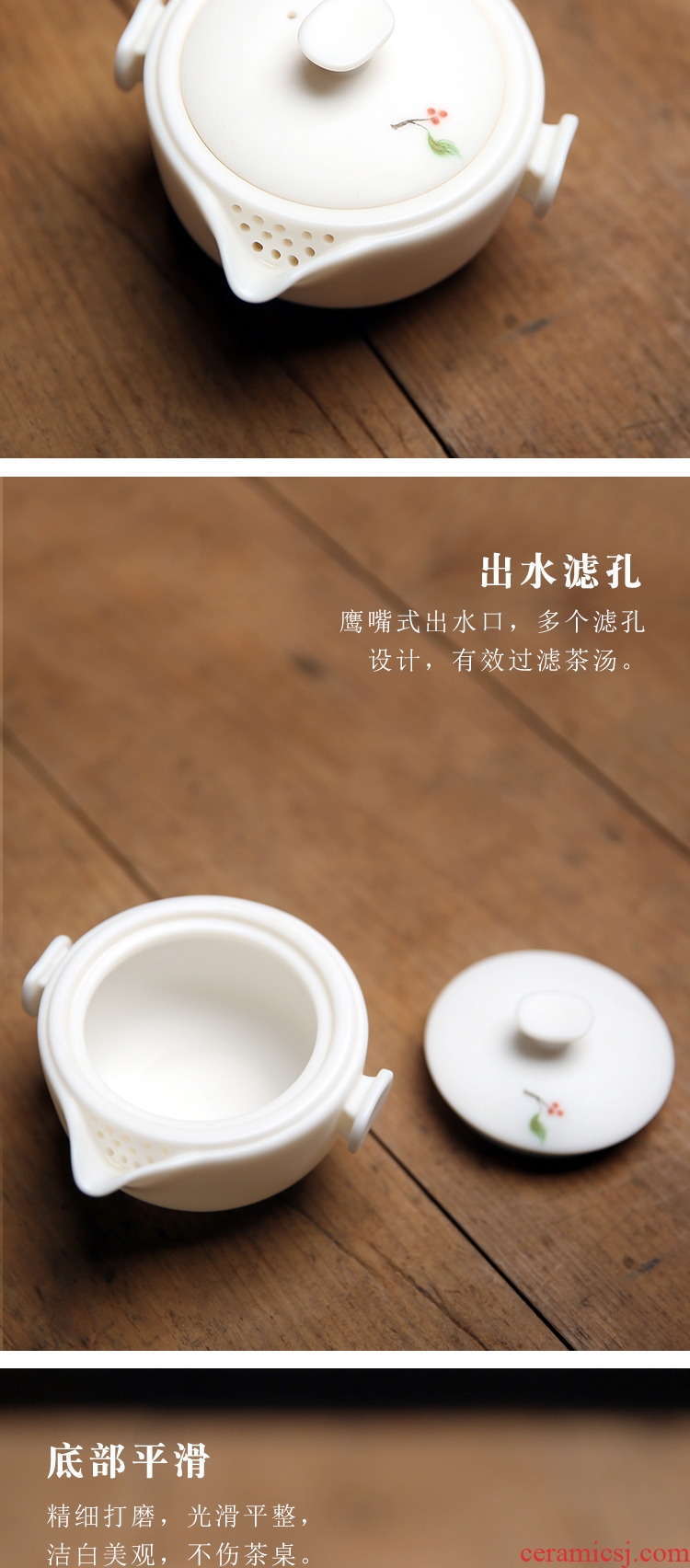 Dehua porcelain remit suet jade hand draw landscape crack cupped a pot of two cup of portable travel tea set ceramic tea cup